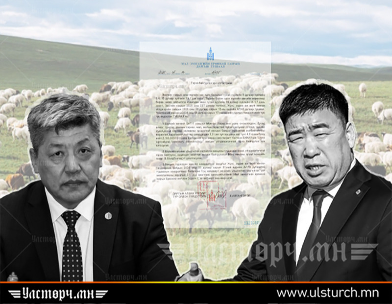 Хоёр тэрбумын ХЯТАД ВАКЦИН ба ХААХҮЯ-ийг “ШҮЛХИЙ”-тэй хольж буй САЙД, МЭЕГ-ыг ШАВАРТАЙ хутгасан дарга хоёр...!